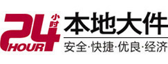 濮阳大件起重吊车出租有限公司 